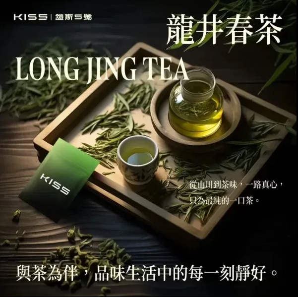 KIS5鎧斯煙彈一代通用 / 單顆包裝【三顆起出貨】