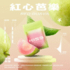 KIS5鎧斯煙彈一代通用 / 單顆包裝【三顆起出貨】