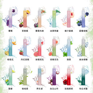 7月新品💥叮啞 DIYA 7500口抛棄式❤️CP值超高❤️口感超讚