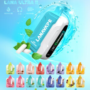 LANA UATRA二代 巨涼巨好抽【買三顆送主機】新品上市 限時活動📢